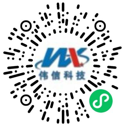洛阳伟信电子科技有限公司软件工程师扫码投递简历