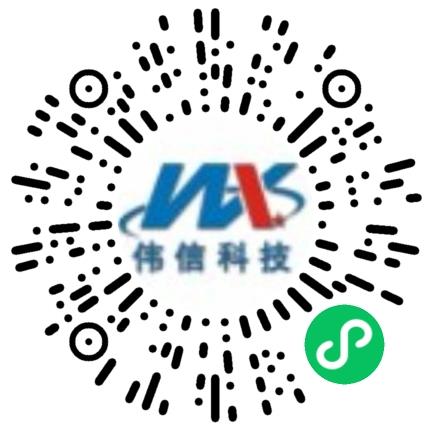 洛阳伟信电子科技有限公司电子/电器工程师扫码投递简历