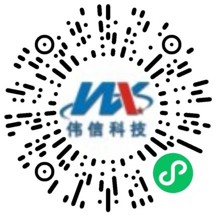 洛阳伟信电子科技有限公司硬件工程师扫码投递简历