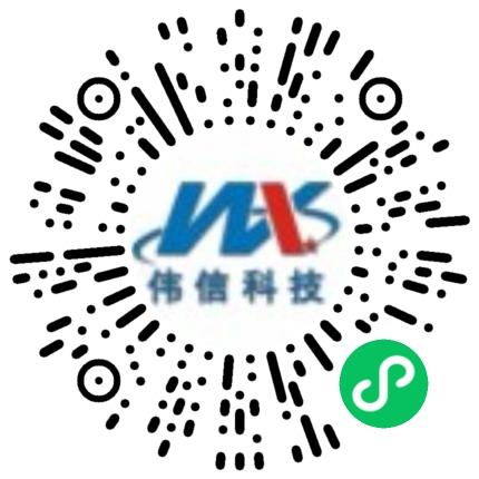 洛阳伟信电子科技有限公司光电工程师扫码投递简历