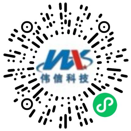 洛阳伟信电子科技有限公司软件工程师扫码投递简历