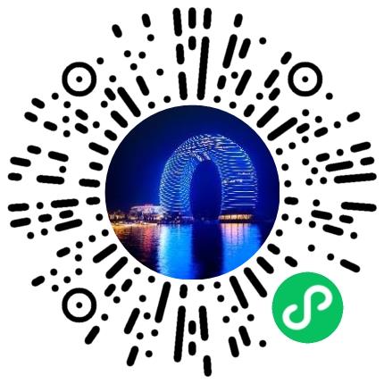 浙江天籁之梦旅游投资有限公司湖州喜来登酒店前台/总机/接待扫码投递简历