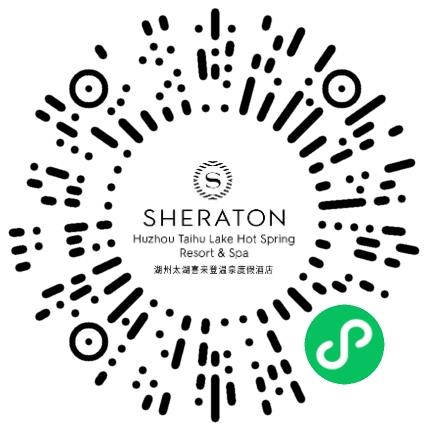 浙江天籁之梦旅游投资有限公司湖州喜来登酒店迎宾接待员扫码投递简历