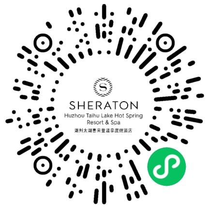 浙江天籁之梦旅游投资有限公司湖州喜来登酒店迎宾接待员扫码投递简历