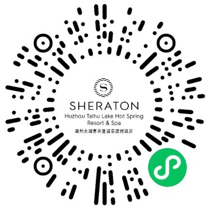 浙江天籁之梦旅游投资有限公司湖州喜来登酒店销售代表/业务员/销售助理扫码投递简历