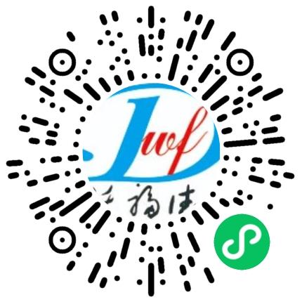 河南沃福德环保科技有限公司电焊工/铆焊工扫码投递简历