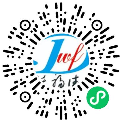 河南沃福德环保科技有限公司电器装配工扫码投递简历