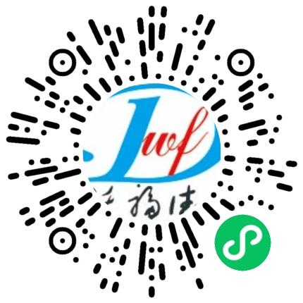 河南沃福德环保科技有限公司电焊工/铆焊工扫码投递简历
