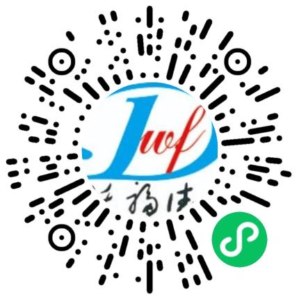 河南沃福德环保科技有限公司营销经理/主管扫码投递简历