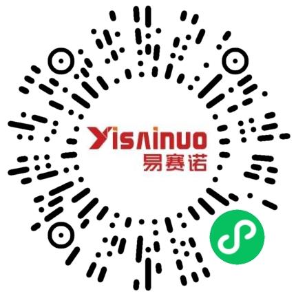 郑州易赛诺信息技术有限公司客户经理/主管扫码投递简历