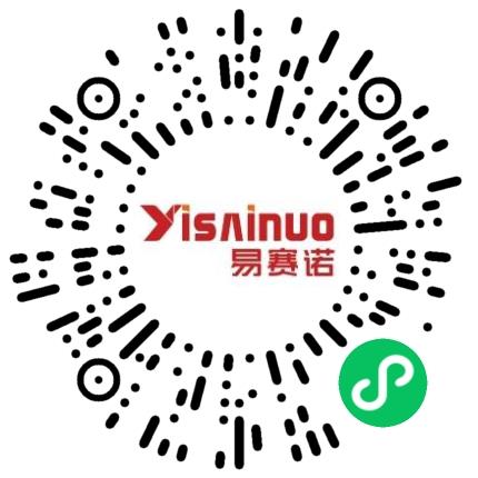 郑州易赛诺信息技术有限公司网络/在线销售扫码投递简历