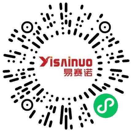 郑州易赛诺信息技术有限公司大客户销售经理/KA经理扫码投递简历