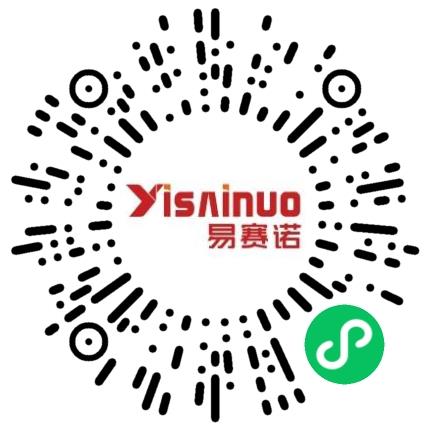 郑州易赛诺信息技术有限公司电商运营专员扫码投递简历