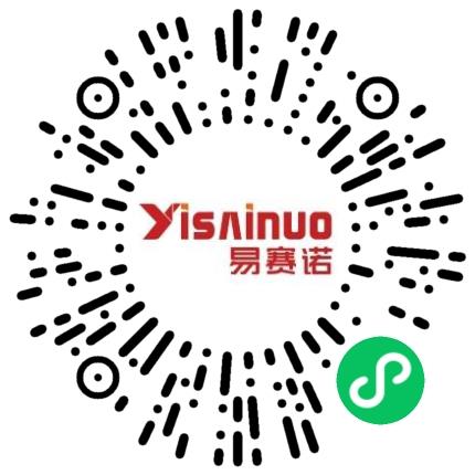 郑州易赛诺信息技术有限公司英语翻译扫码投递简历