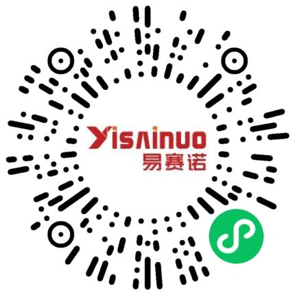 郑州易赛诺信息技术有限公司电话销售扫码投递简历