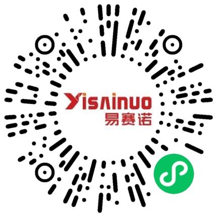 郑州易赛诺信息技术有限公司前台/总机/接待扫码投递简历