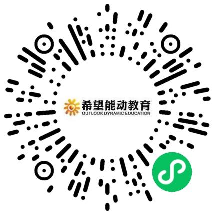 辉县市希望能动教育咨询有限公司中小学教师扫码投递简历