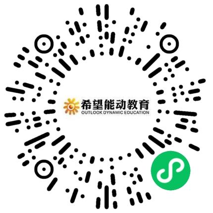 辉县市希望能动教育咨询有限公司前台/总机/接待扫码投递简历