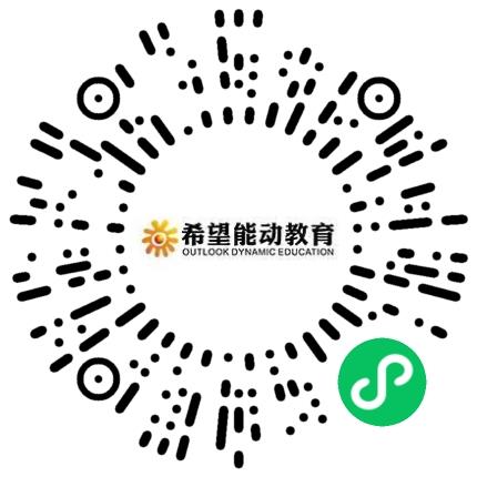 辉县市希望能动教育咨询有限公司人力资源经理/人事主管扫码投递简历