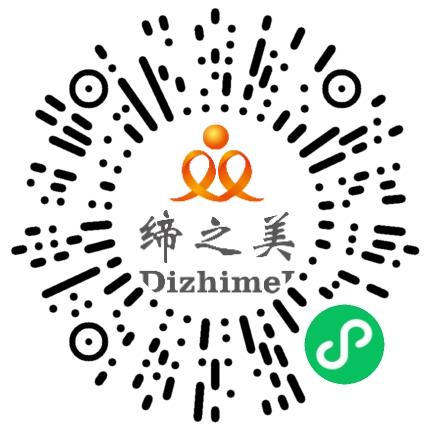深圳市缔之美物业管理有限公司安保扫码投递简历