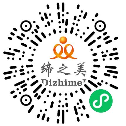深圳市缔之美物业管理有限公司安保扫码投递简历