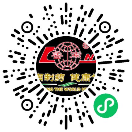 鲁南新时代医药有限公司学术推广专员/助理扫码投递简历
