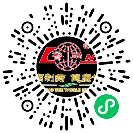 鲁南新时代医药有限公司医药代表/医药销售扫码投递简历