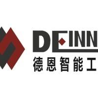 企业logo