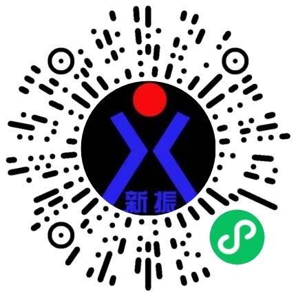 新乡市弘升振动电机有限公司CNC数控工程师扫码投递简历