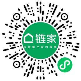 德佑房地产经纪有限公司上海第二千一百八十二分公司客户经理/主管扫码投递简历