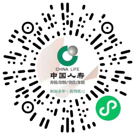 中国人寿股份有限公司销售经理/主管扫码投递简历