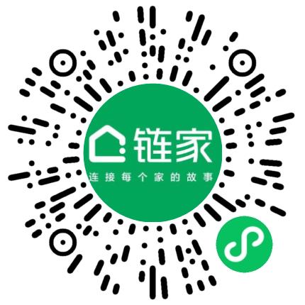 德佑房地产经纪有限公司置业顾问/房地产销售扫码投递简历