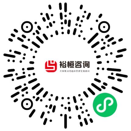 郑州裕恒教育咨询有限公司教务管理员扫码投递简历