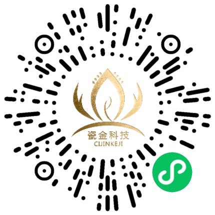 瓷金科技（河南）有限公司测试/可靠性工程师扫码投递简历