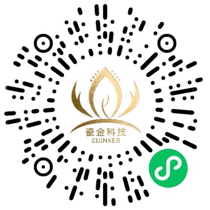 瓷金科技（河南）有限公司产品经理/主管扫码投递简历