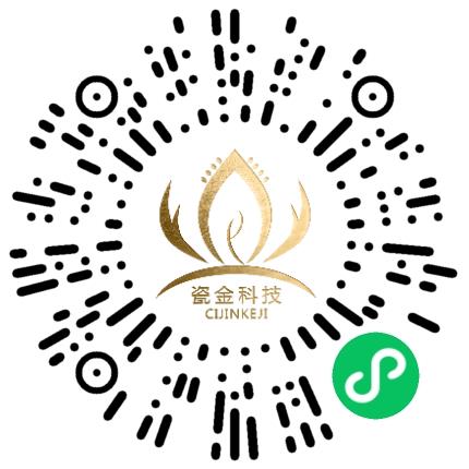 瓷金科技（河南）有限公司夹具工程师扫码投递简历