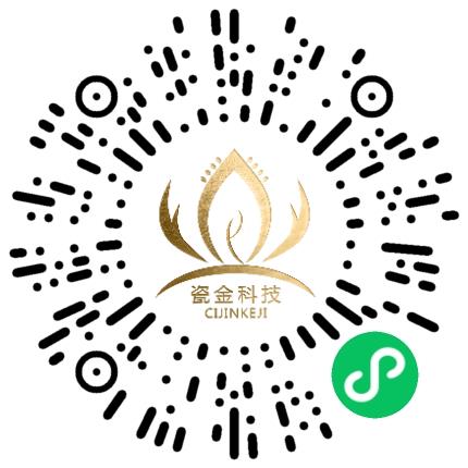 瓷金科技（河南）有限公司法务专员/助理扫码投递简历