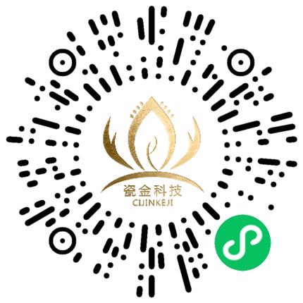 瓷金科技（河南）有限公司材料工程师扫码投递简历
