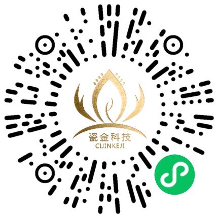 瓷金科技（河南）有限公司机械工程师扫码投递简历