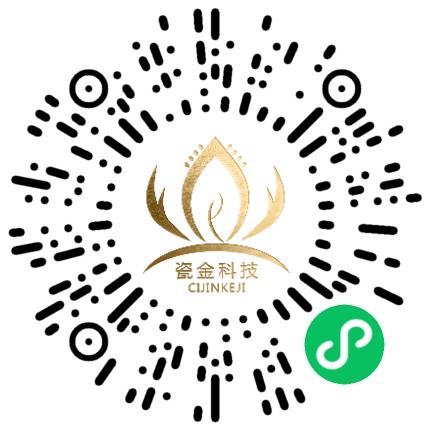 瓷金科技（河南）有限公司法务专员/助理扫码投递简历