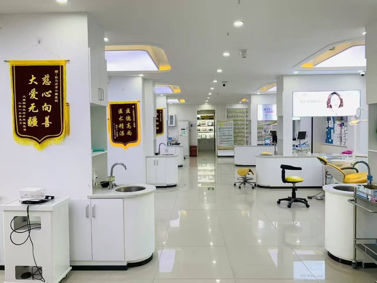 公司展示