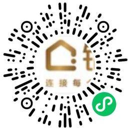 德佑房地产经纪有限公司上海第一千一百六十二分公司管培生扫码投递简历