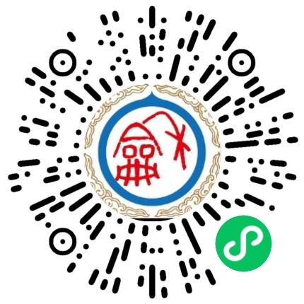 洛阳新春都生物制药有限公司医药项目培训/管理扫码投递简历