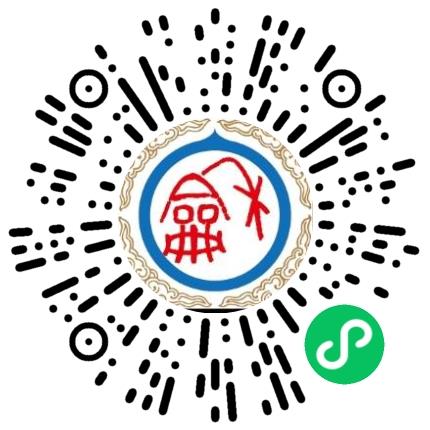 洛阳新春都生物制药有限公司医药项目培训/管理扫码投递简历