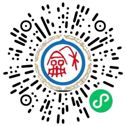 洛阳新春都生物制药有限公司学术推广专员/助理扫码投递简历