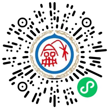 洛阳新春都生物制药有限公司药品生产/质量管理扫码投递简历