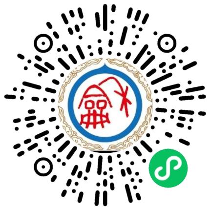 洛阳新春都生物制药有限公司药品生产/质量管理扫码投递简历