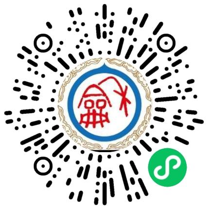 洛阳新春都生物制药有限公司康复理疗科医生扫码投递简历