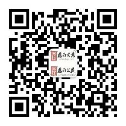 公司展示