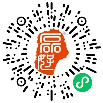 磊好实业发展（上海）有限公司主持人扫码投递简历